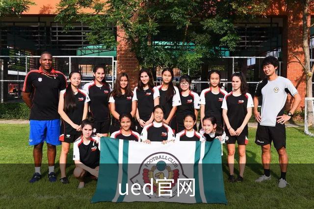 ued官网公司形象图
